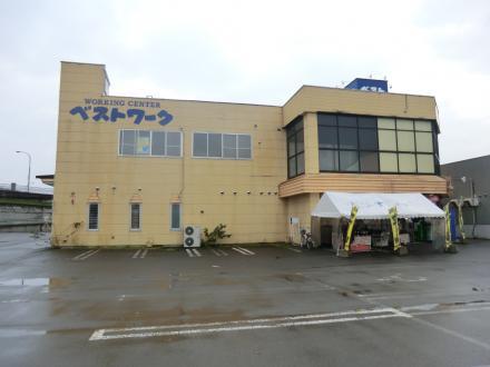 ウエスタン川端店内 ベストワーク2階店舗 北海道旭川市 店舗 飲食店可 Sohoオフィス 2階部分 スケルトンです テナント旭川 株式会社 リアルターアップル
