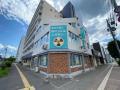 北洋ビル 貸店舗・事務所　1F