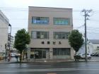 嶋岡ビル
